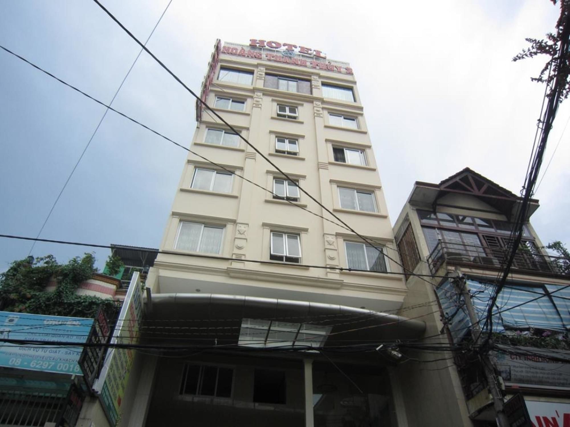 Hoang Thanh Thuy Airport Hotel 2 - Gan Am Thuc Dem Cho Hoang Hoa Tham Ho Chi Minh City Exterior photo