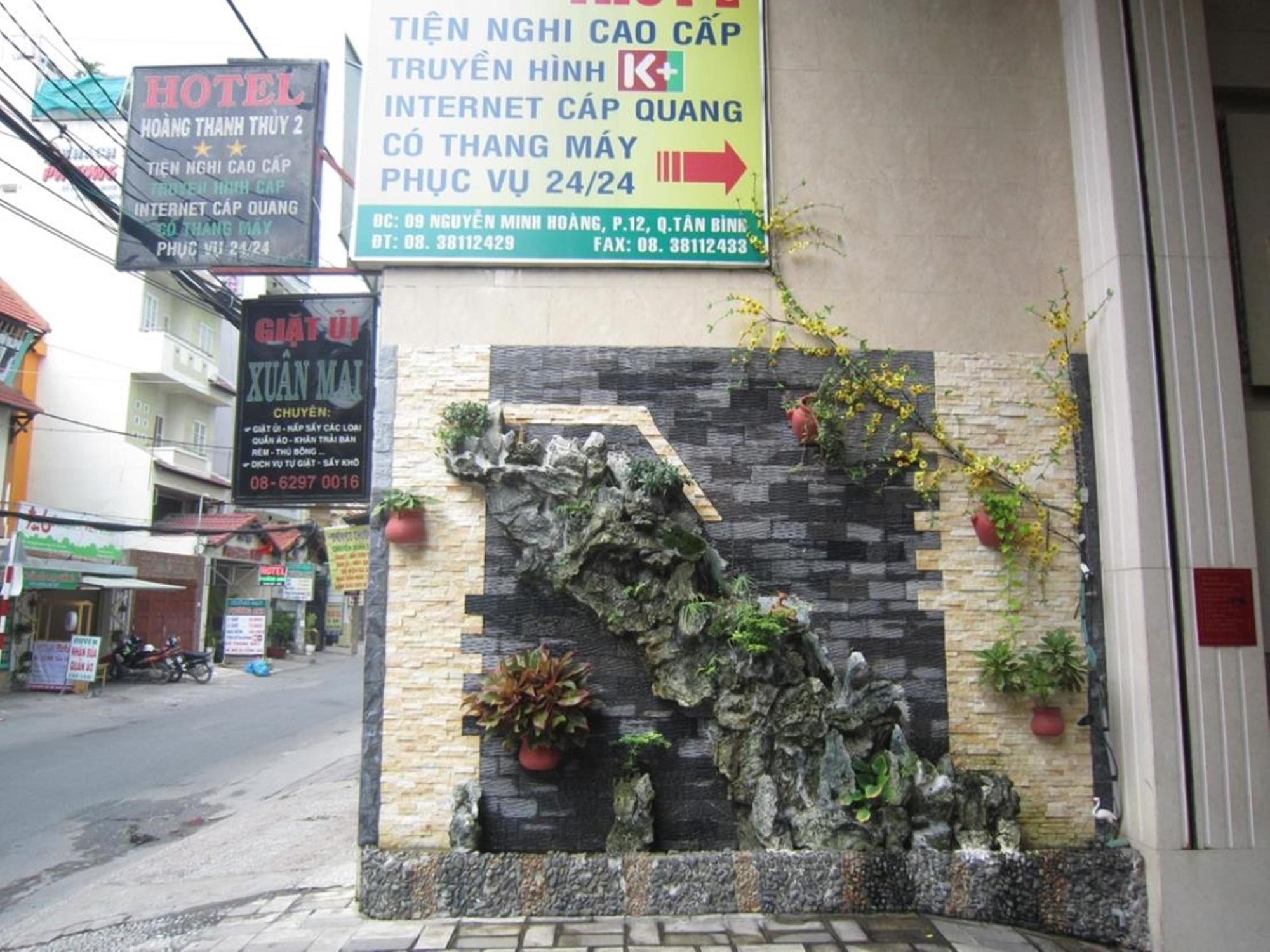 Hoang Thanh Thuy Airport Hotel 2 - Gan Am Thuc Dem Cho Hoang Hoa Tham Ho Chi Minh City Exterior photo